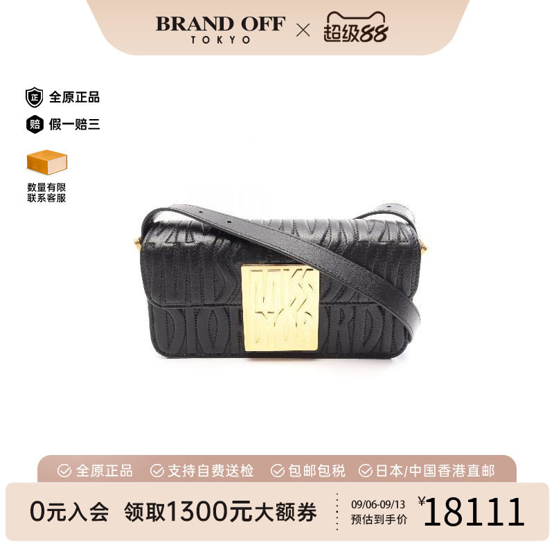 中古Dior迪奥单肩包レディース