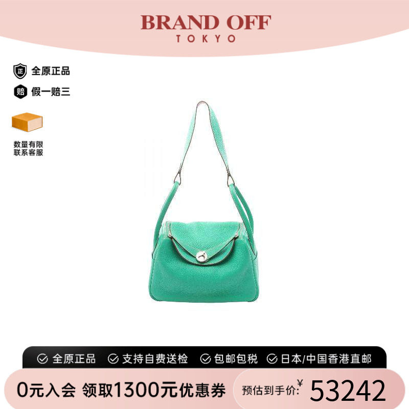 中古Hermes爱马仕单肩包
