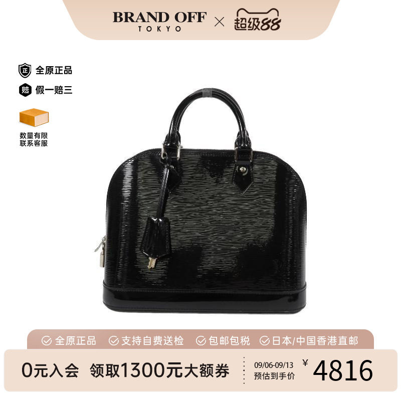中古LV路易威登手提包レディース