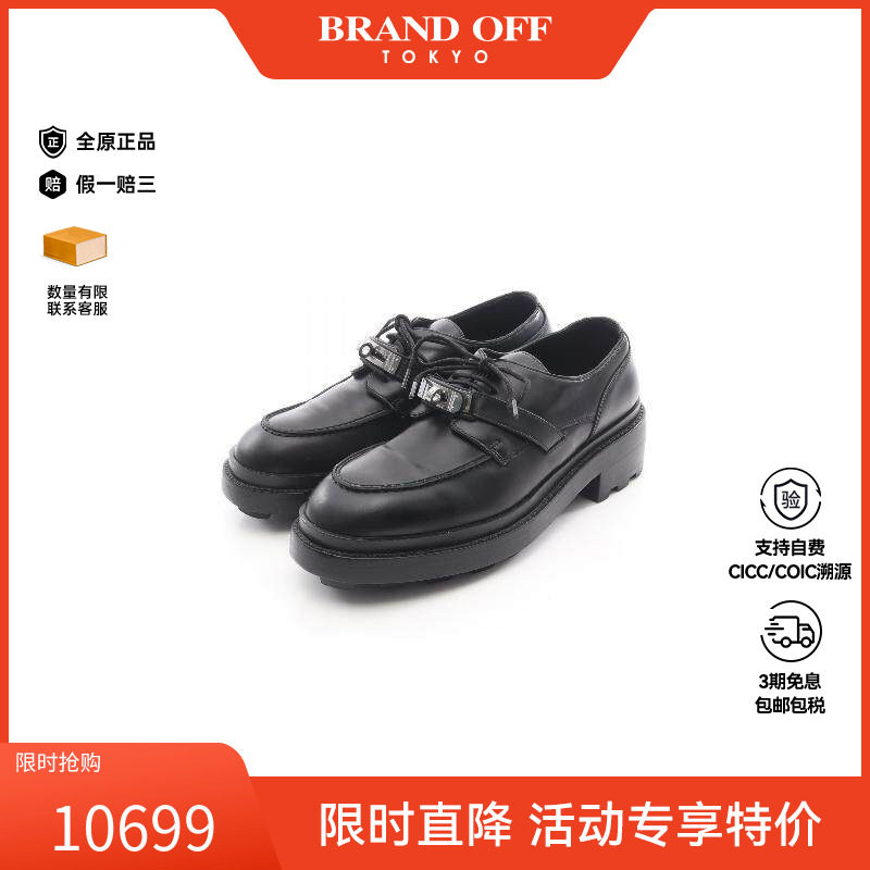 中古Hermes爱马仕鞋レディース