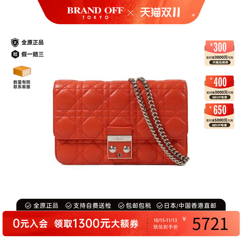 中古Dior迪奥斜挎包レディース