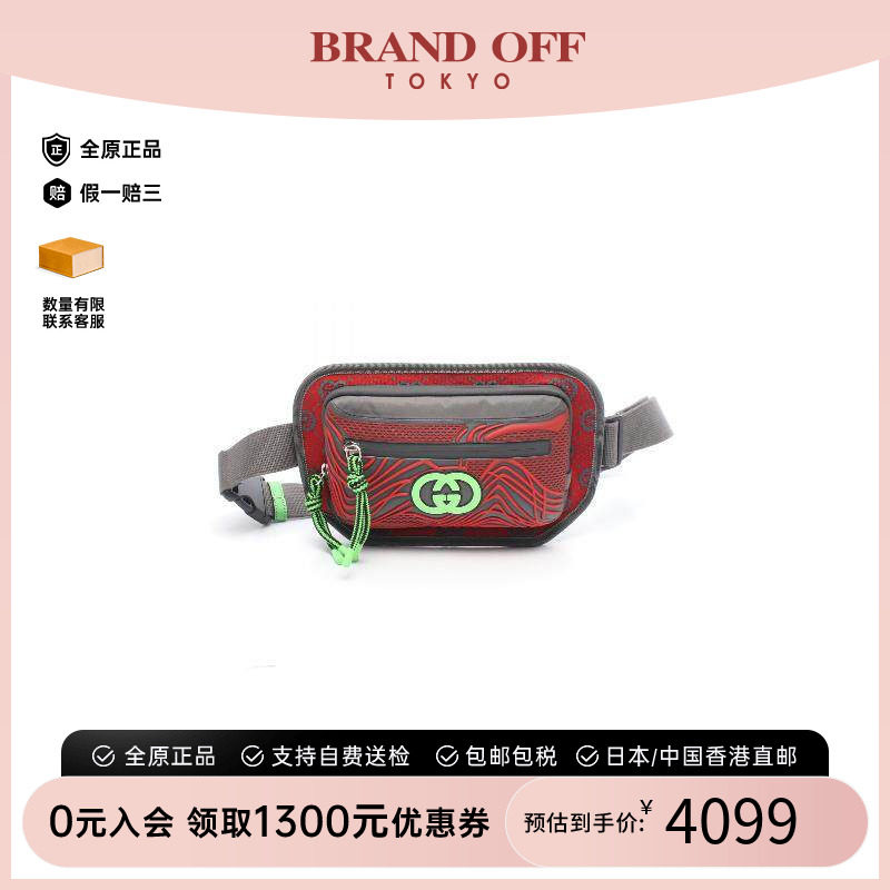中古Gucci古驰斜挎包メンズ尼龙
