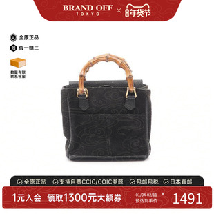 中古Gucci古驰女包B级9新Handbag手包绒面革小牛皮手提包黑色