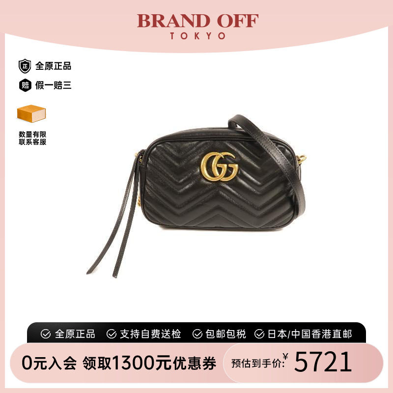 中古Gucci古驰斜挎包レディース图片