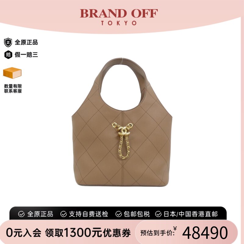 中古CHANEL香奈儿女包手提包