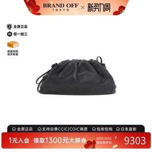 中古Bottega Bag斜挎包 Veneta葆蝶家女包A级95新Shoulder