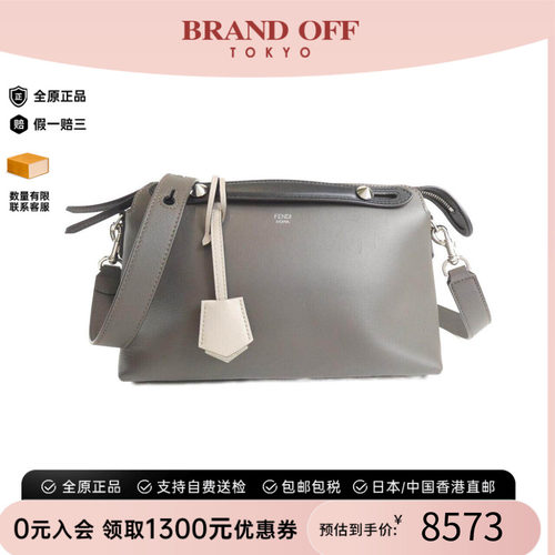 中古FENDI芬迪女包斜挎包