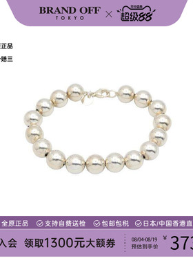中古Tiffany&Co蒂芙尼手链