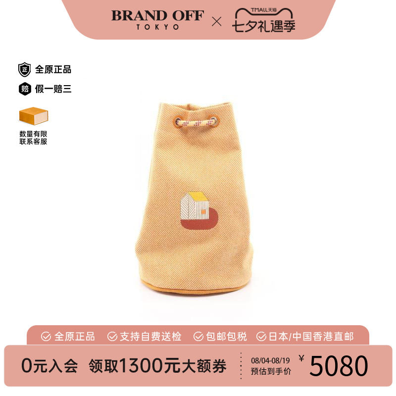 中古Hermes爱马仕单肩包