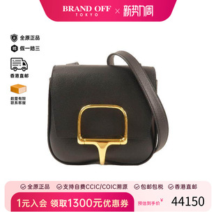 中古Hermes爱马仕女包A级95新Shoulder bag肩包牛皮斜挎包黑色