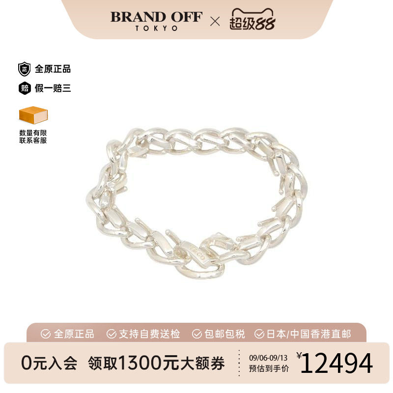 中古Tiffany&Co蒂芙尼手链