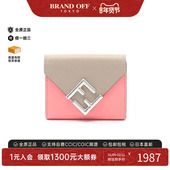 中古Fendi芬迪女B级9新trifold wallet三折钱包牛皮短钱包浅褐色