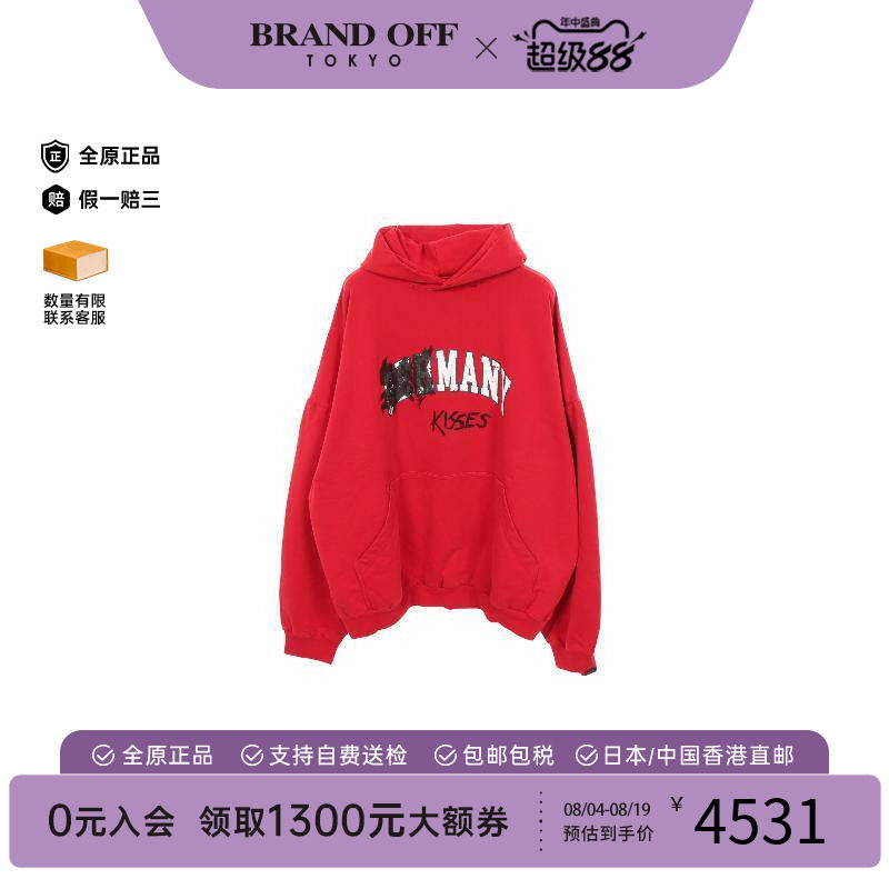 中古Balenciaga巴黎世家上衣