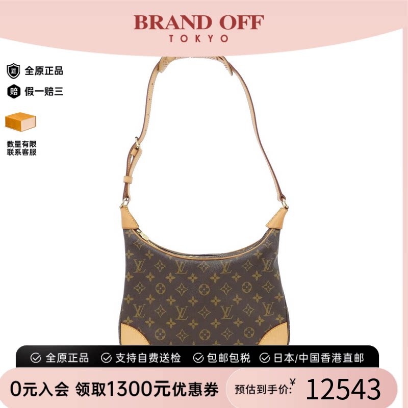 中古LV路易威登老花单肩男包