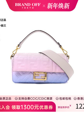 中古Fendi芬迪女包A级95新Baguette法棍包牛皮斜挎包蓝色BRANDOFF