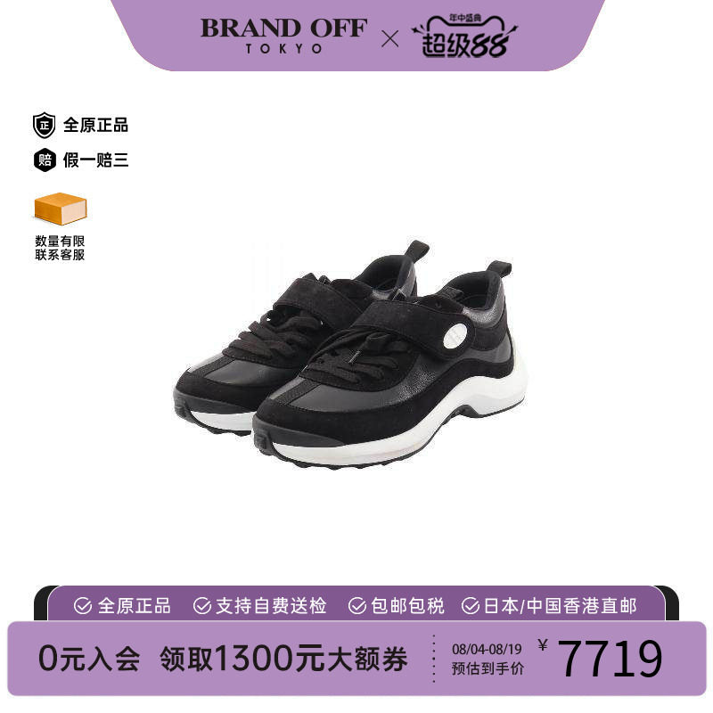 中古Hermes爱马仕鞋レディース