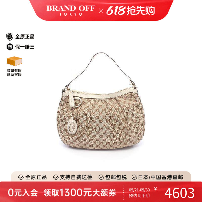 中古Gucci古驰女包B级9新shoulder bag斜挎包帆布单肩包浅褐色