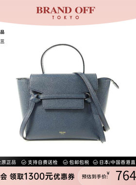 中古Celine赛琳斜挎包レディース