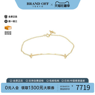中古Tiffany&Co蒂芙尼男A级95新bracelet手镯/手链手链