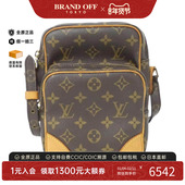 时尚 中古LV路易威登女包B级9新 Amazon老花斜挎包正品 BRANDOFF