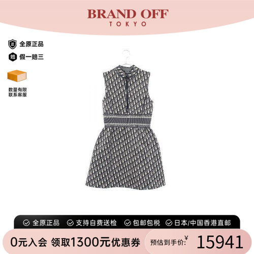 中古Dior迪奥上衣レディース尼龙