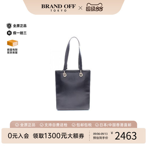 中古Cartier卡地亚托特包