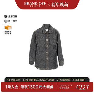 中古Bottega Veneta葆蝶家男A级95新tops上衣棉上衣蓝色BRANDOFF