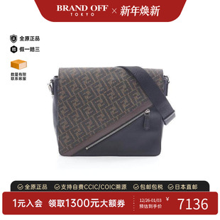 中古Fendi芬迪男包A级95新Messenger bag邮差包斜挎包