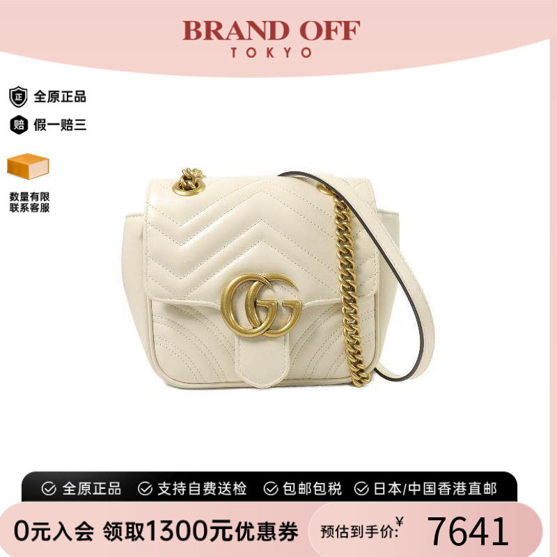 中古Gucci古驰斜挎包レディース