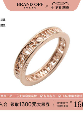 中古VivienneWestwood薇薇安