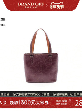 中古LV路易威登女包B级9新handbag手提包漆皮手提包紫色