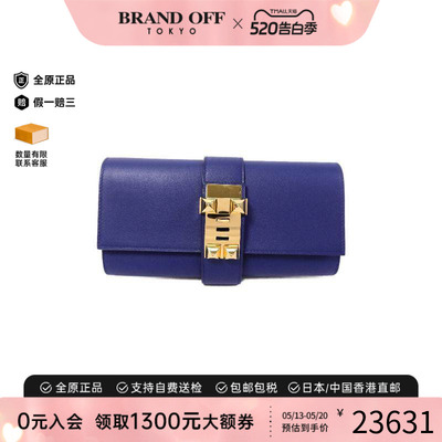 中古Hermes爱马仕手拿包
