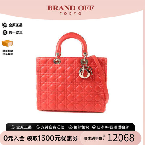 中古Dior迪奥斜挎包レディース