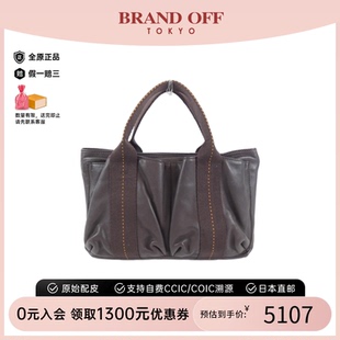 中古Hermes愛(ài)馬仕通用B級(jí)9新Caravan Horizontal托特包牛皮手提包