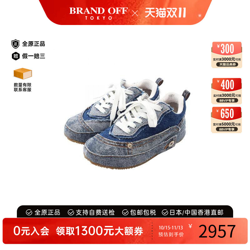 中古Loewe罗意威鞋レディース