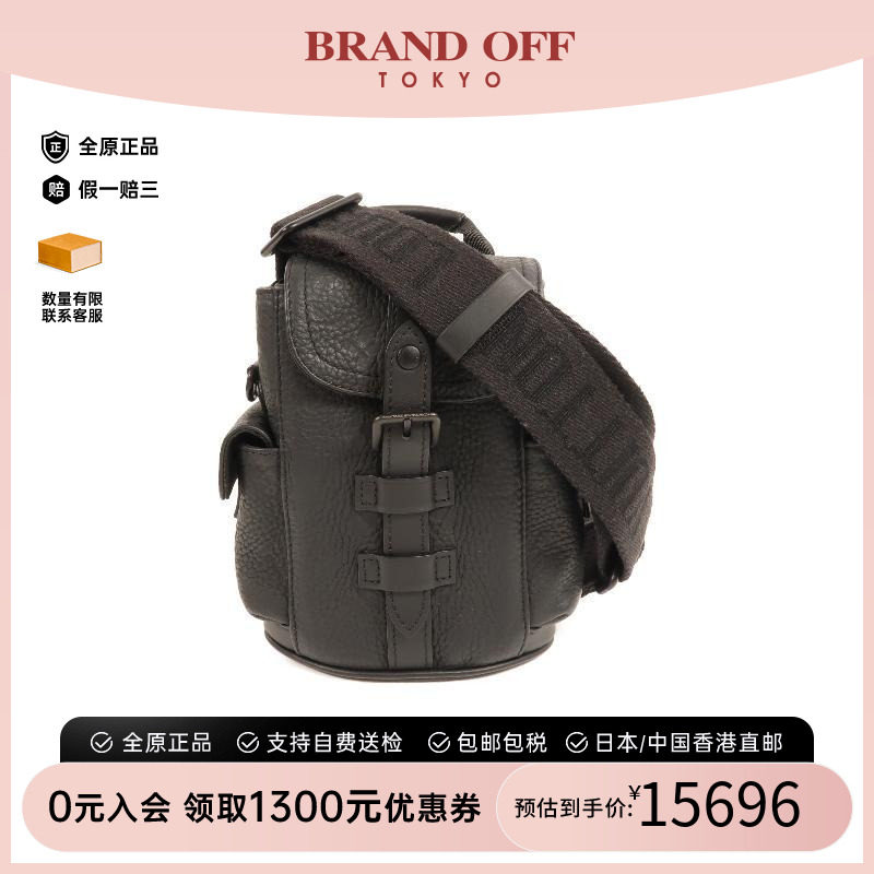 中古LV路易威登斜挎包レディース