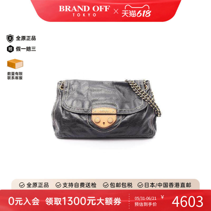 中古Prada普拉达女包B级9新chain shoulder链条肩带牛皮单肩包