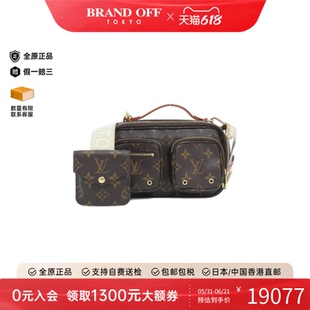 中古LV路易威登女包A级95新 Utility Crossbody老花斜挎包正品