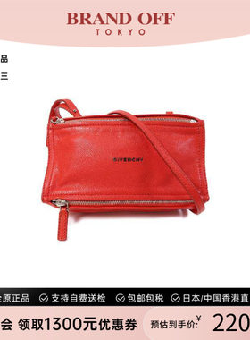 中古Givenchy纪梵希斜挎包