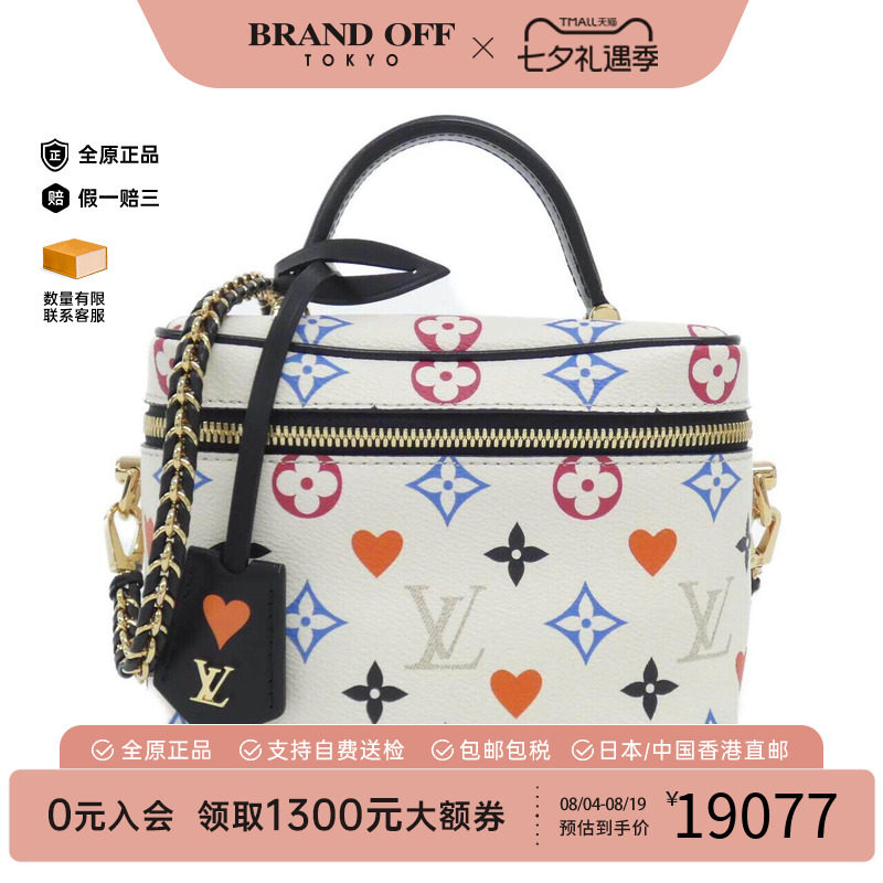 中古LV路易威登女包手提斜挎包