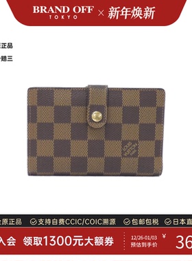 中古LV路易威登A级95新Porto Monnaie Bien Viennois钱包BRANDOFF