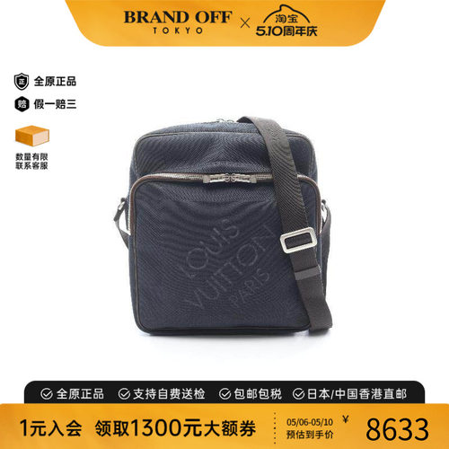中古LV路易威登斜挎包メンズ帆布