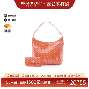中古Goyard戈雅女包A级95新hobo bag流浪包涂层/防水帆布单肩包