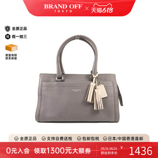 中古Coach蔻驰女包B级9新Handbag手包牛皮手提包灰色时尚BRANDOFF