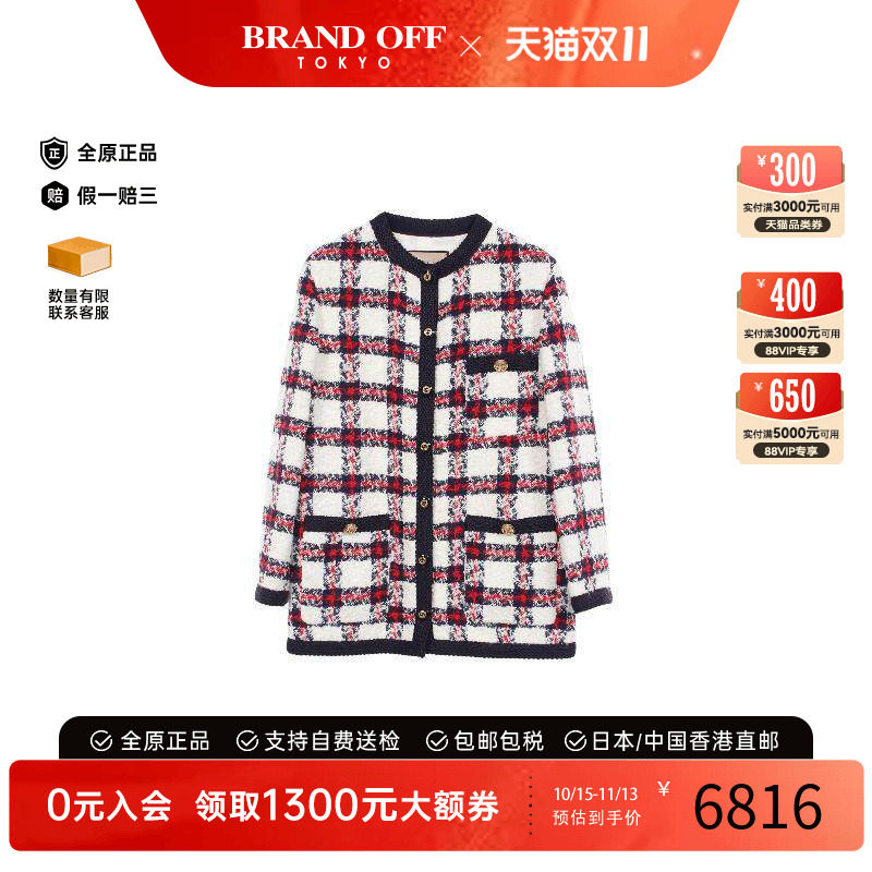 中古Gucci古驰外套レディース