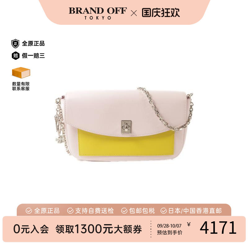 中古Dior迪奥斜挎包レディース