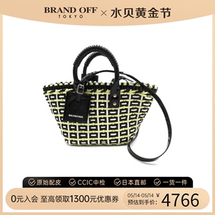 XS手提斜挎包 中古Balenciaga巴黎世家女包A级95新Bistro