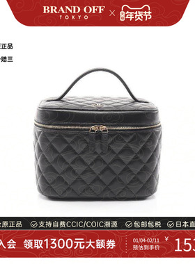 中古Chanel香奈儿女包A级95新vanity bag化妆包羊皮手提包黑色