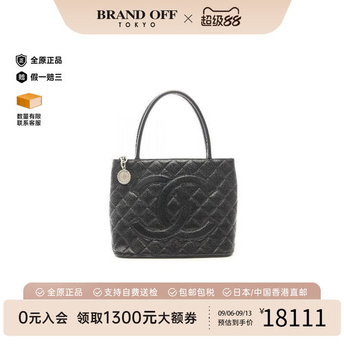 中古Chanel香奈儿托特包