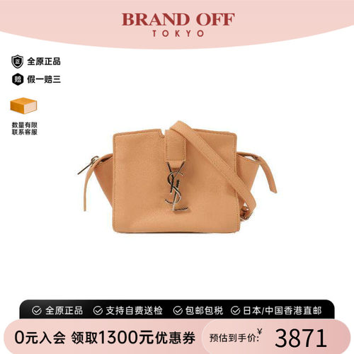 中古YSL圣罗兰斜挎包レディース